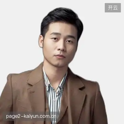 魏雅